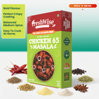 Chicken 65 Masala - Crispy, Spicy, Addictive