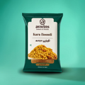 Kara Boondhi | Spicy Crunchy Snack Mix
