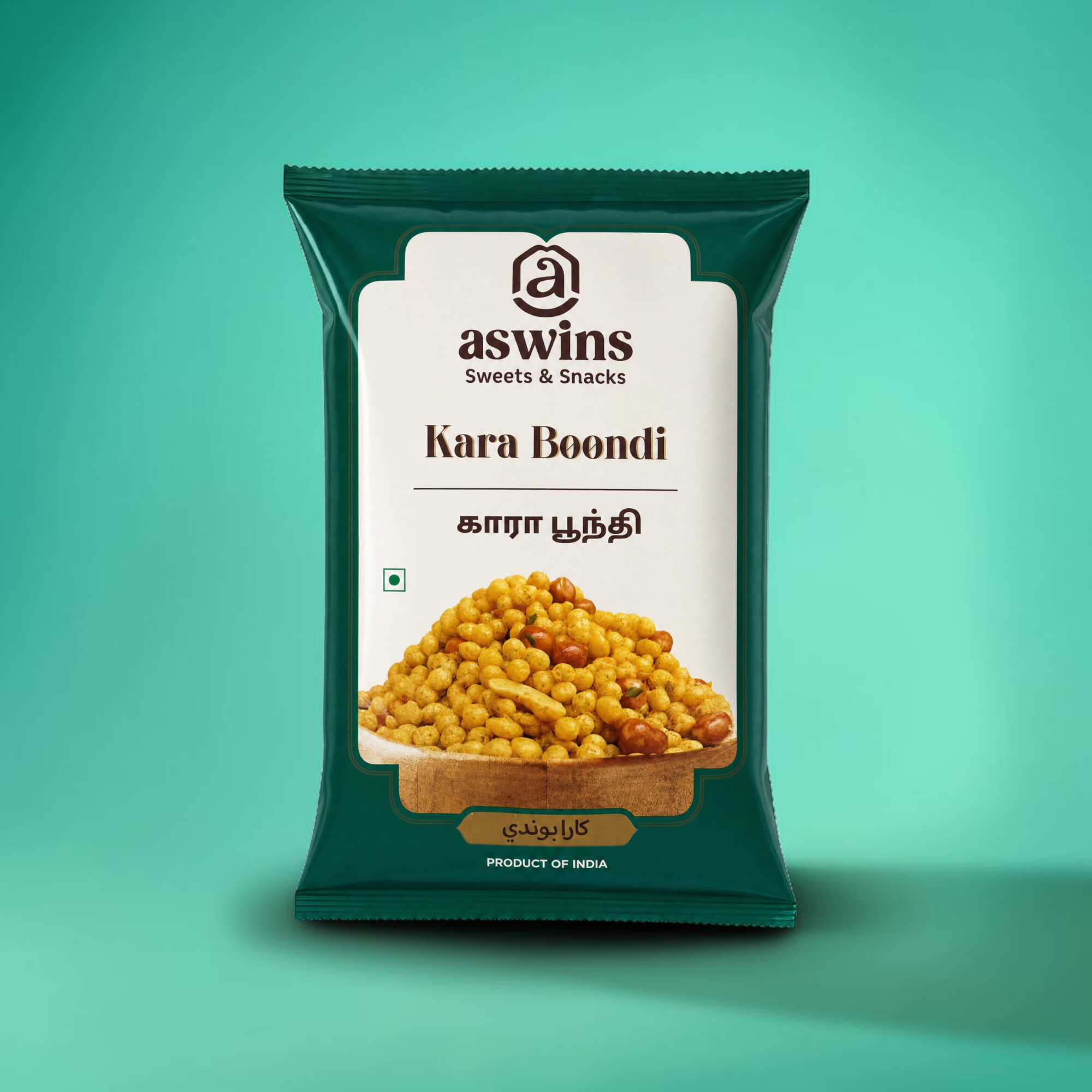 Kara Boondhi | Spicy Crunchy Snack Mix