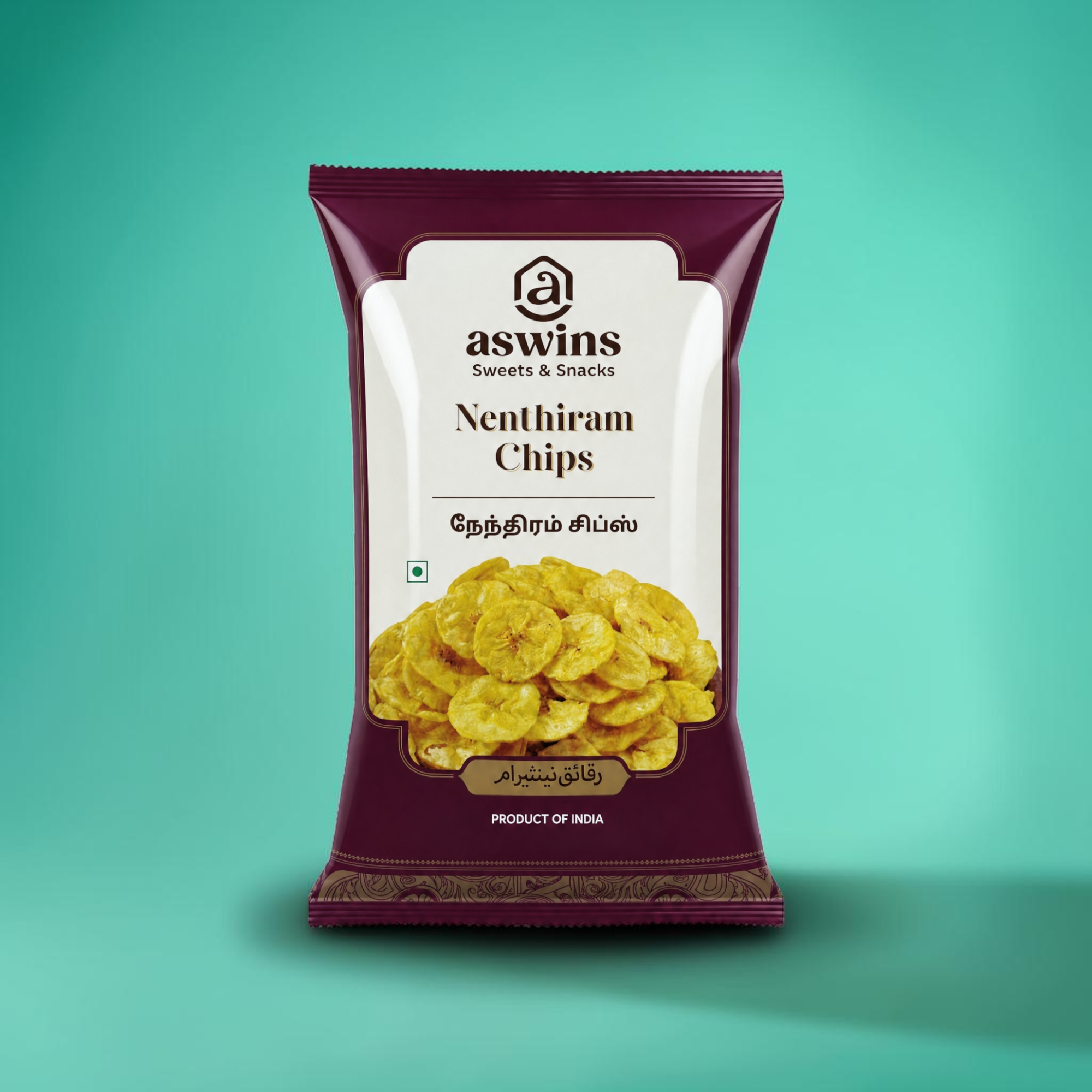 Nenthram Banana Chips | Classic Crispy Snack