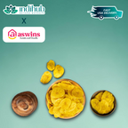Nenthram Banana Chips | Classic Crispy Snack
